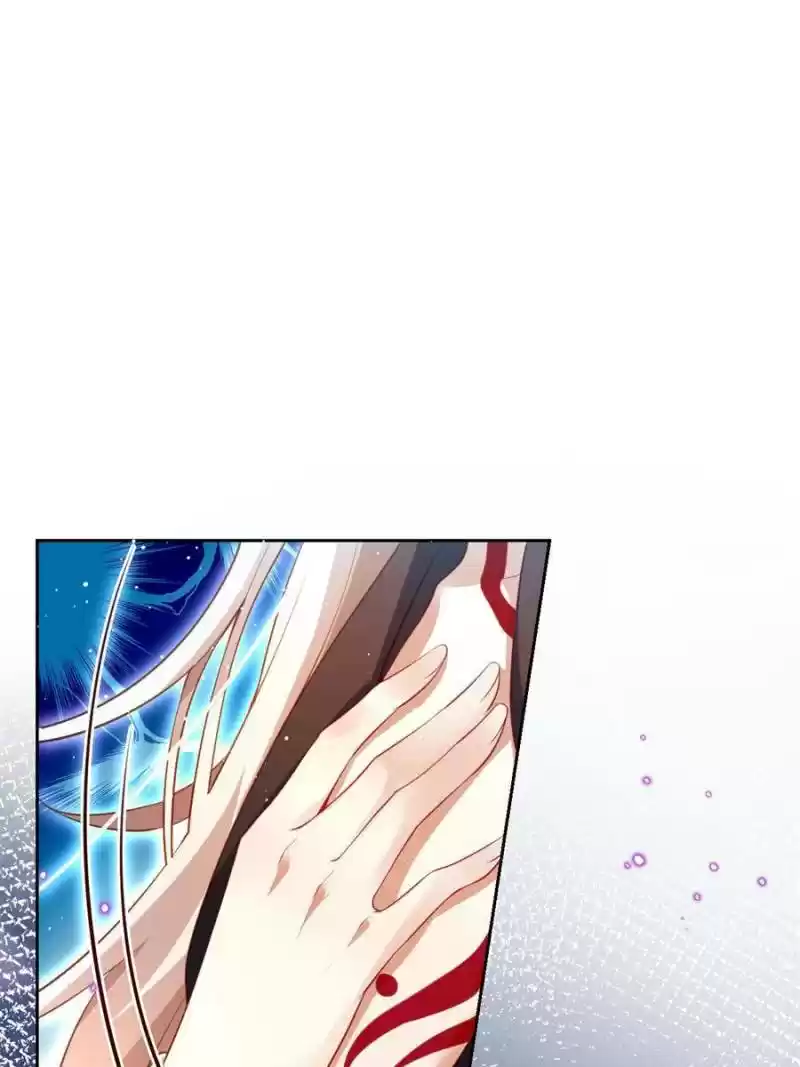 The Evil Girl Is The Emperor Chapter 126