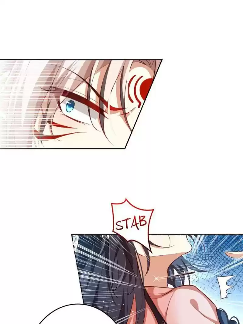 The Evil Girl Is The Emperor Chapter 126