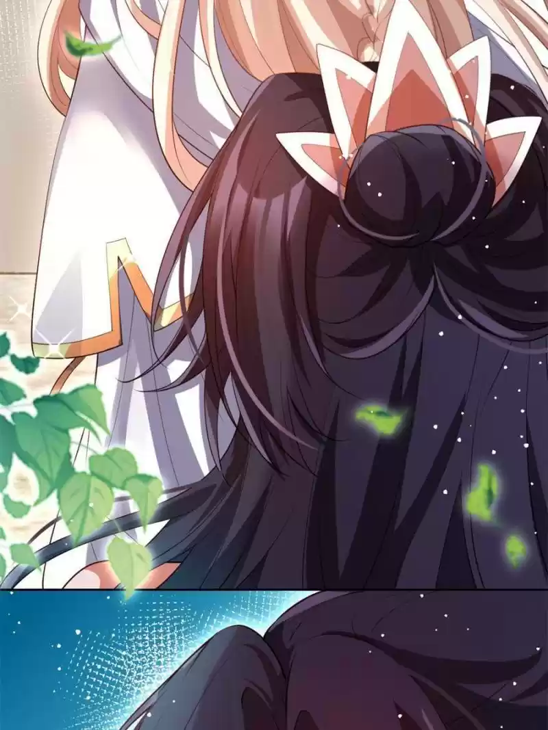 The Evil Girl Is The Emperor Chapter 126