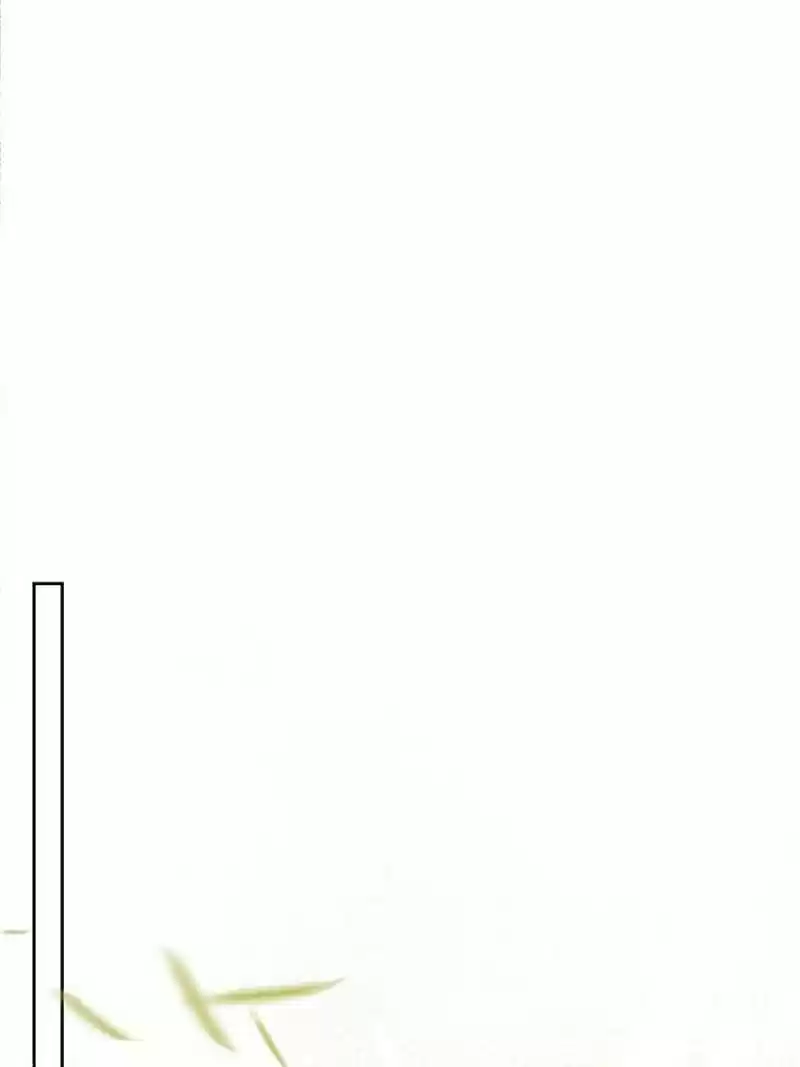 The Evil Girl Is The Emperor Chapter 126