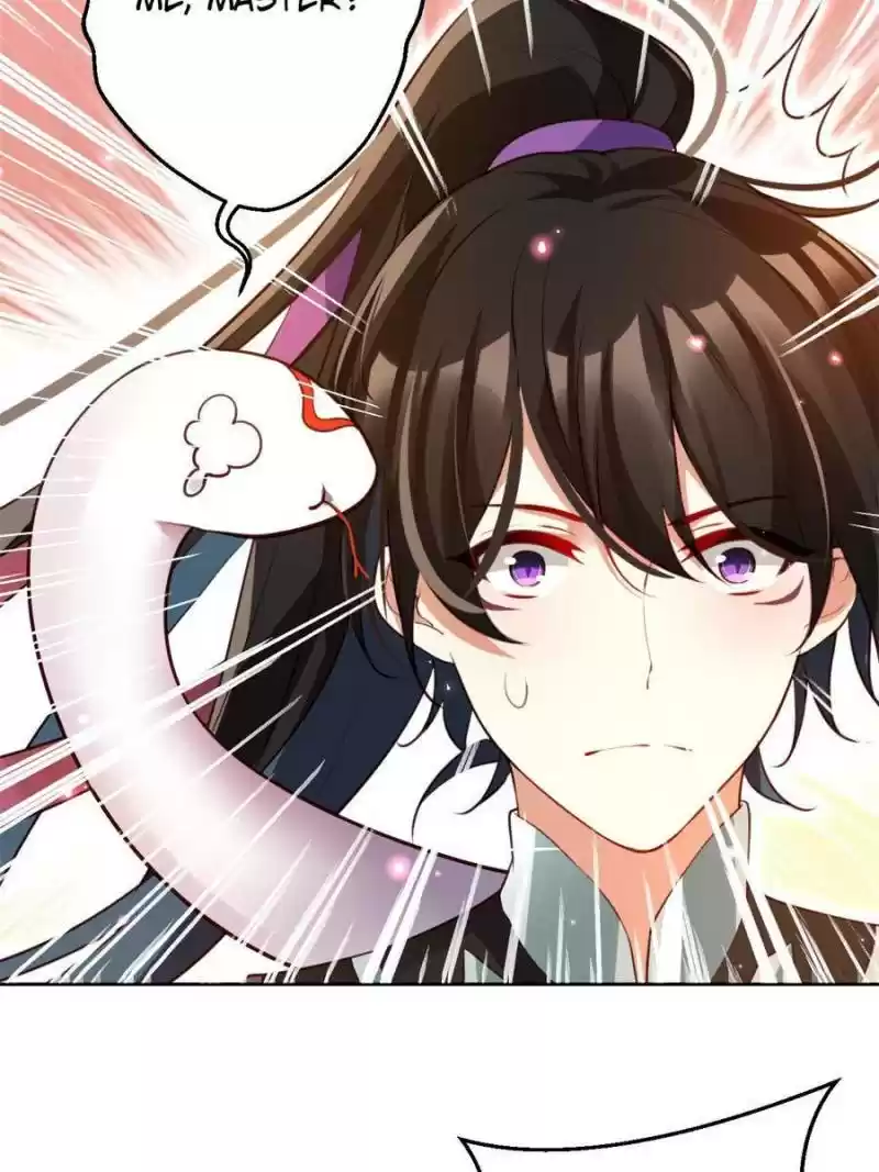 The Evil Girl Is The Emperor Chapter 126