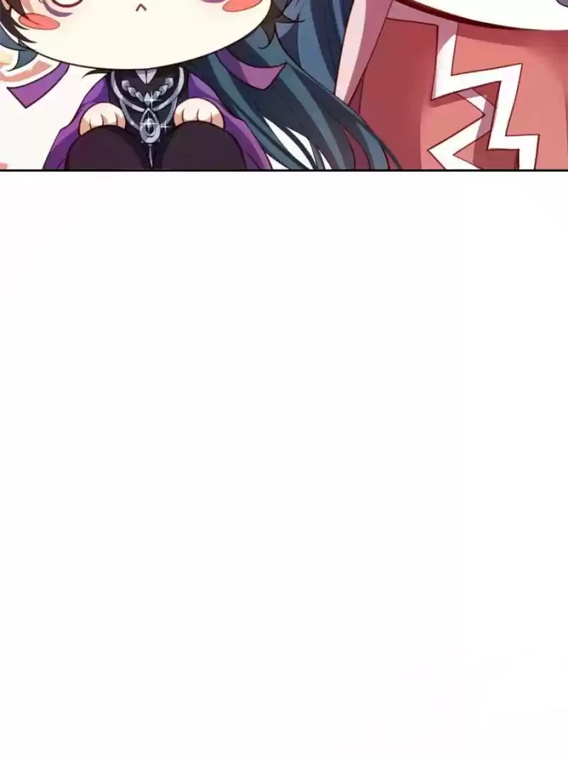 The Evil Girl Is The Emperor Chapter 127