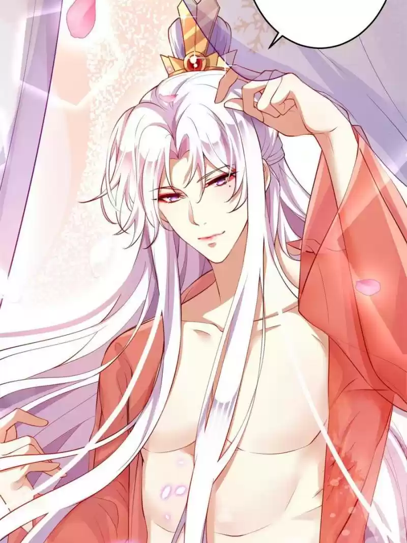 The Evil Girl Is The Emperor Chapter 127