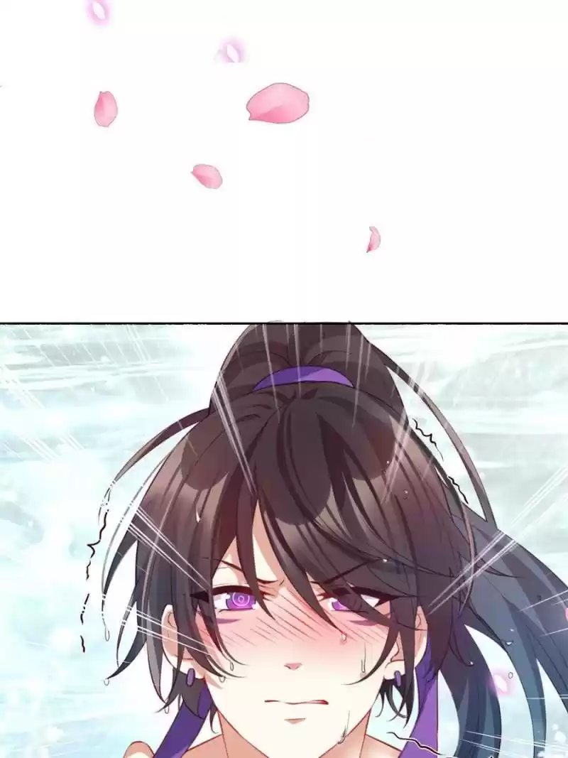 The Evil Girl Is The Emperor Chapter 127