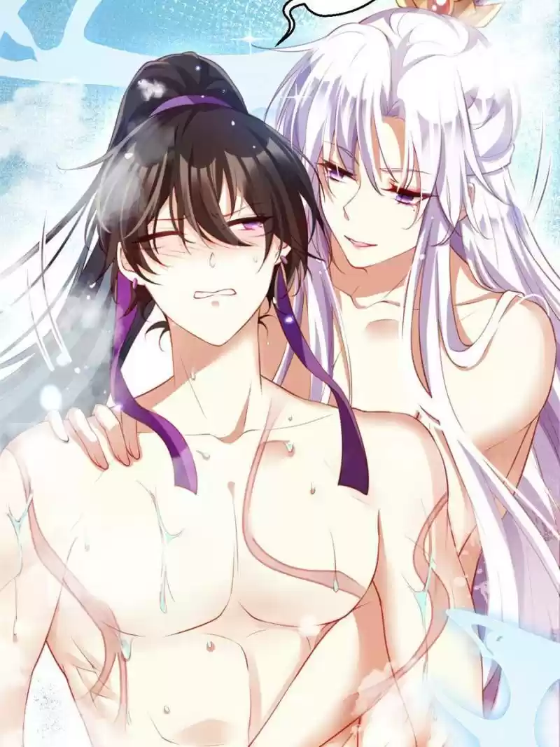 The Evil Girl Is The Emperor Chapter 127