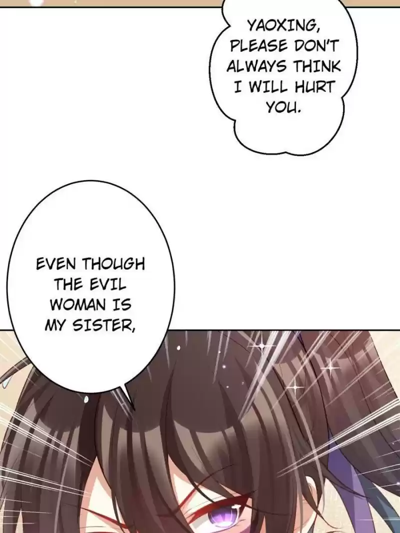 The Evil Girl Is The Emperor Chapter 127