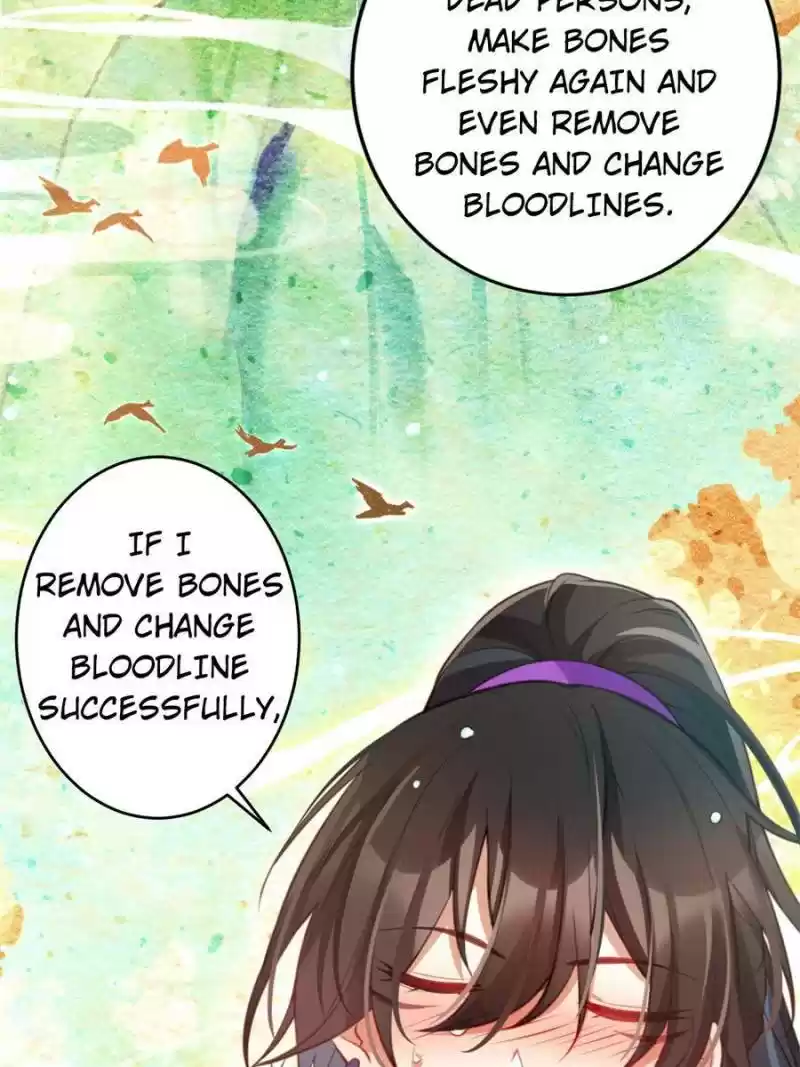 The Evil Girl Is The Emperor Chapter 127