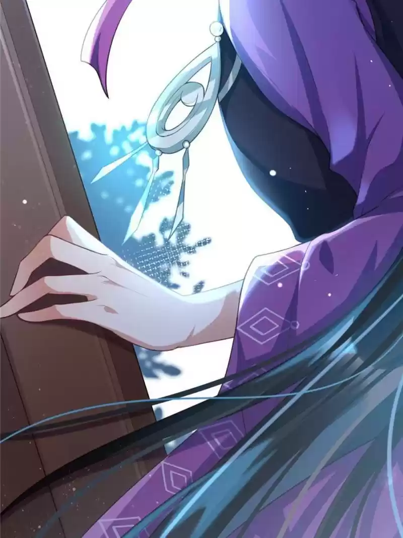 The Evil Girl Is The Emperor Chapter 128