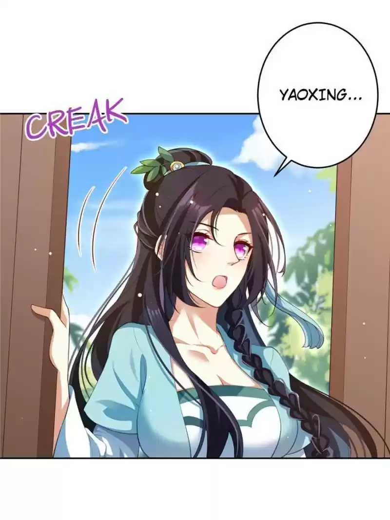 The Evil Girl Is The Emperor Chapter 128