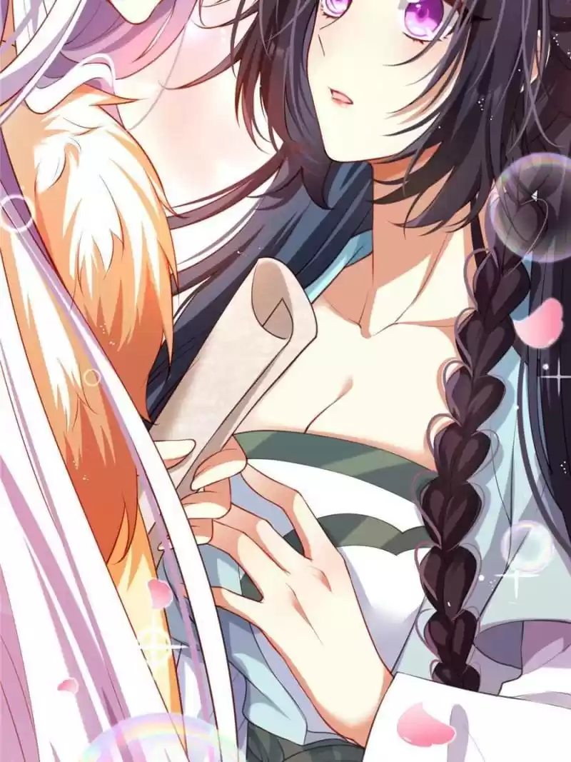 The Evil Girl Is The Emperor Chapter 128