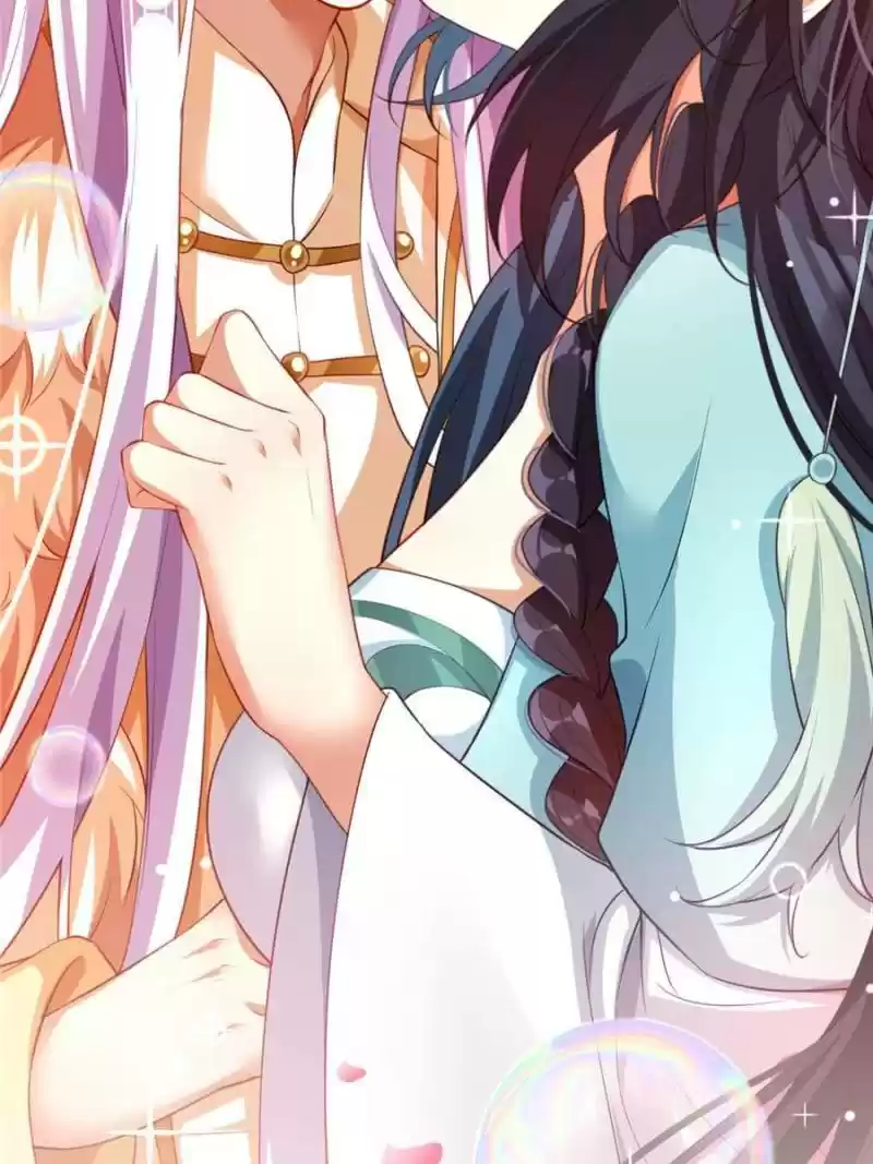 The Evil Girl Is The Emperor Chapter 128