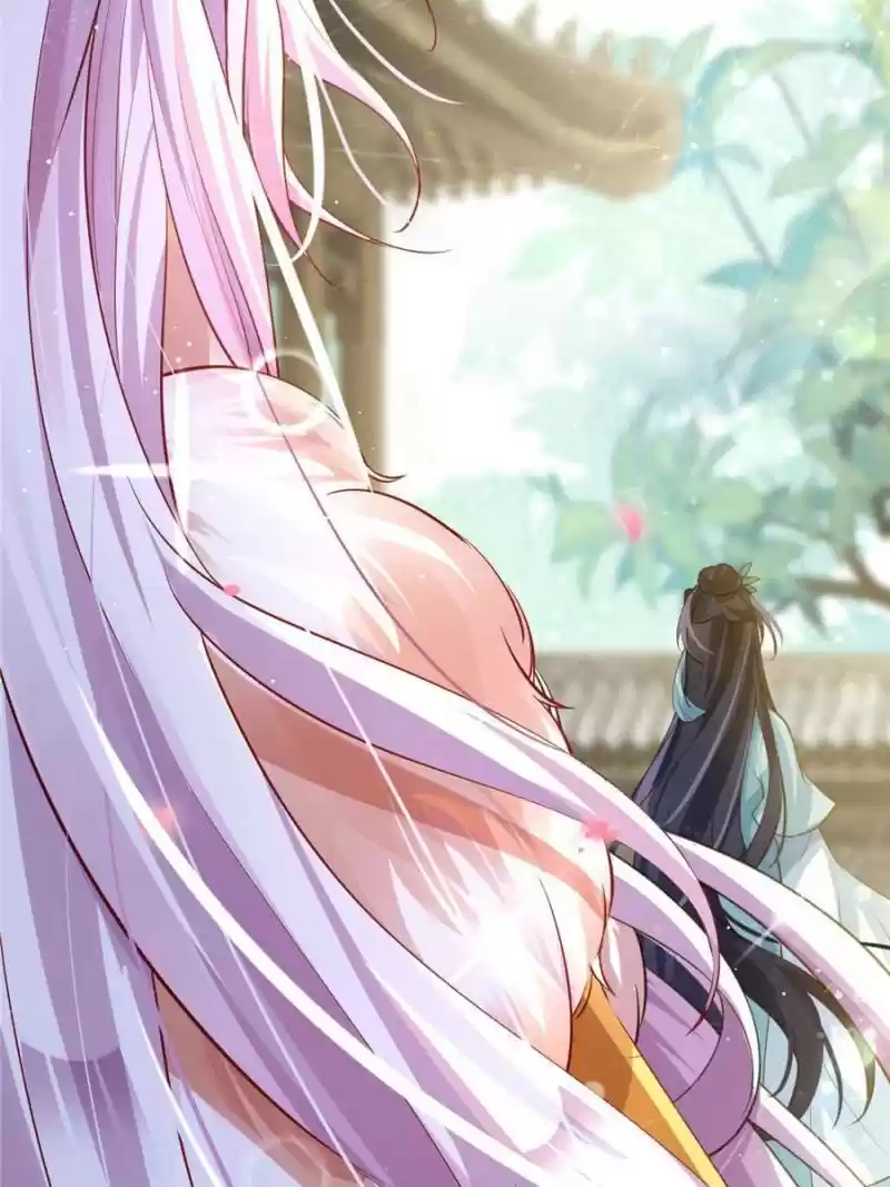 The Evil Girl Is The Emperor Chapter 128