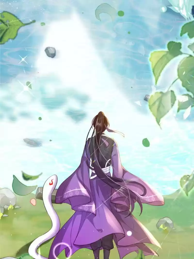 The Evil Girl Is The Emperor Chapter 128