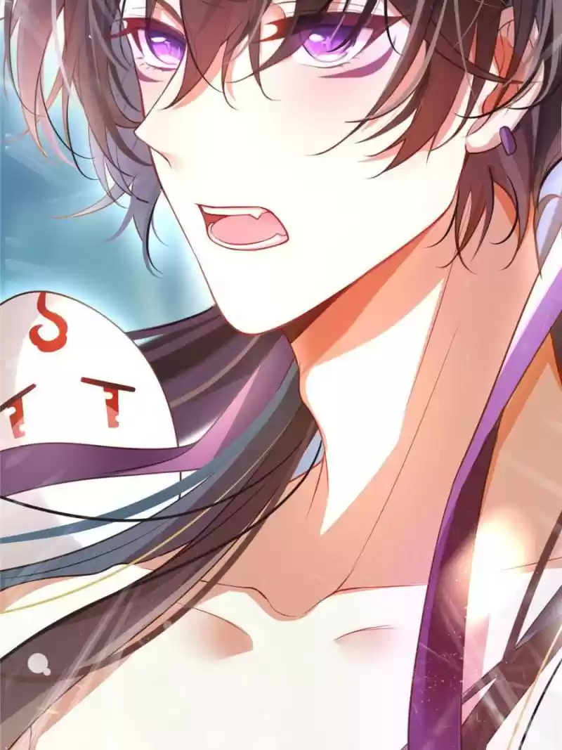 The Evil Girl Is The Emperor Chapter 128