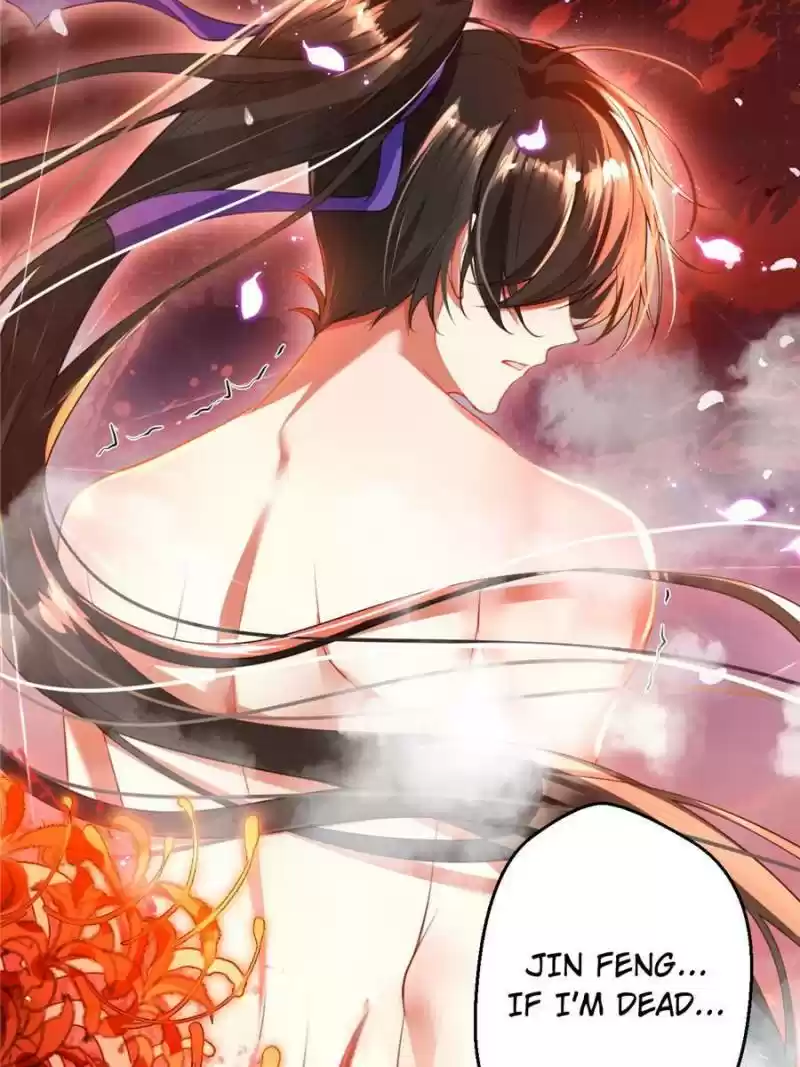 The Evil Girl Is The Emperor Chapter 128