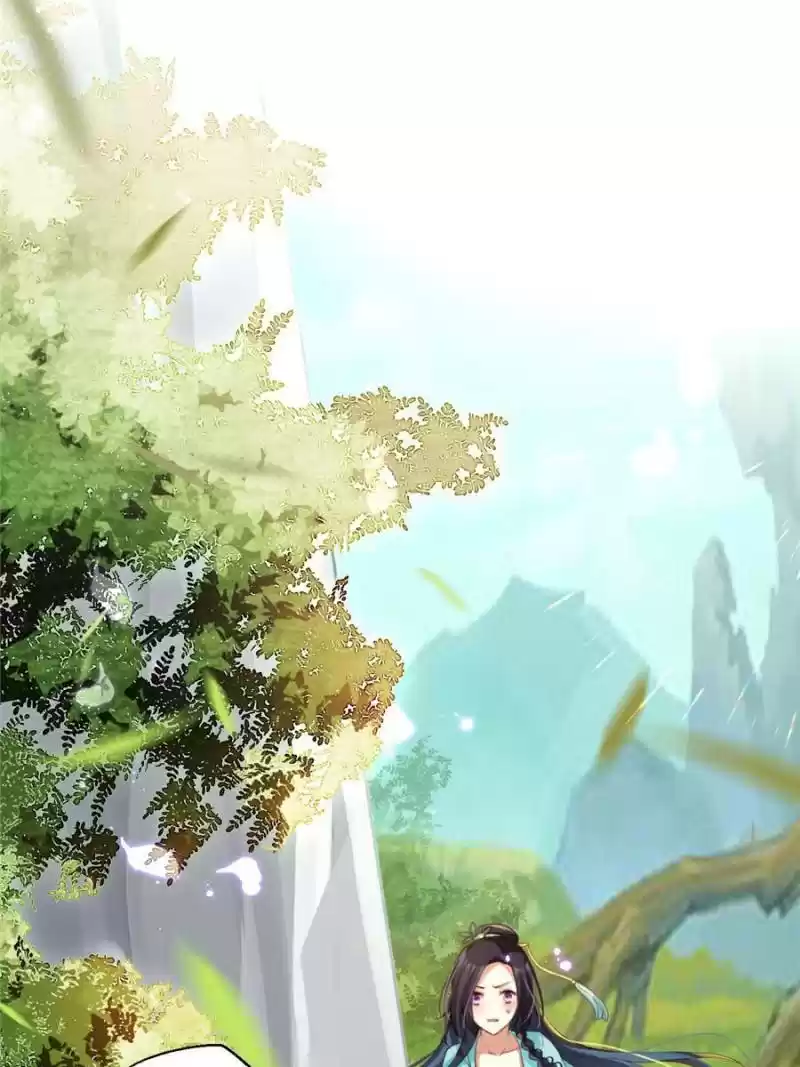 The Evil Girl Is The Emperor Chapter 128