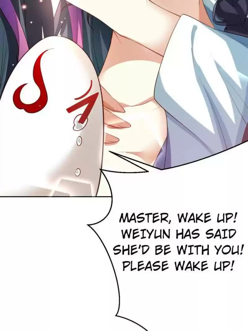 The Evil Girl Is The Emperor Chapter 129