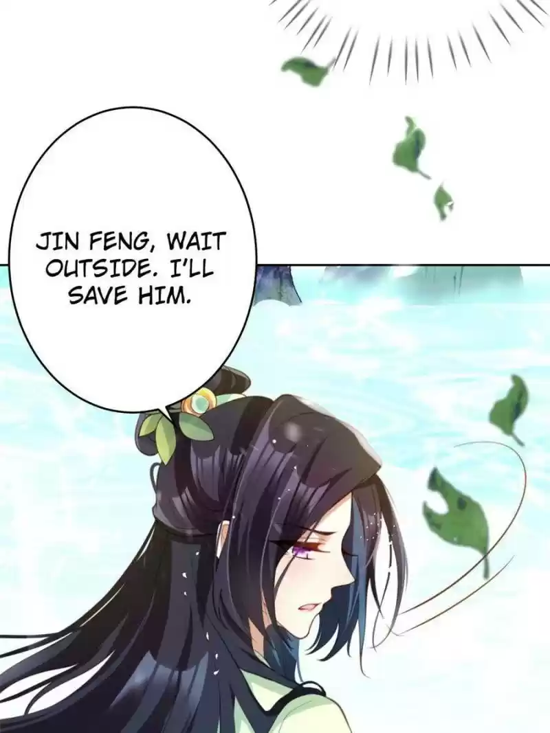 The Evil Girl Is The Emperor Chapter 129