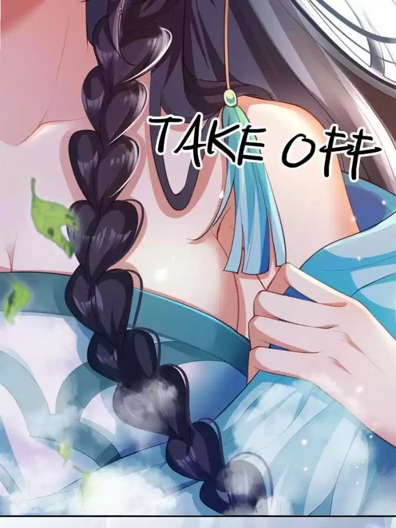 The Evil Girl Is The Emperor Chapter 129