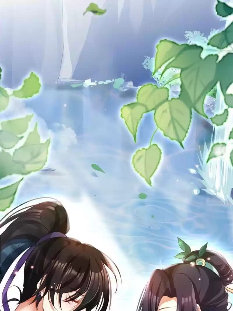 The Evil Girl Is The Emperor Chapter 129