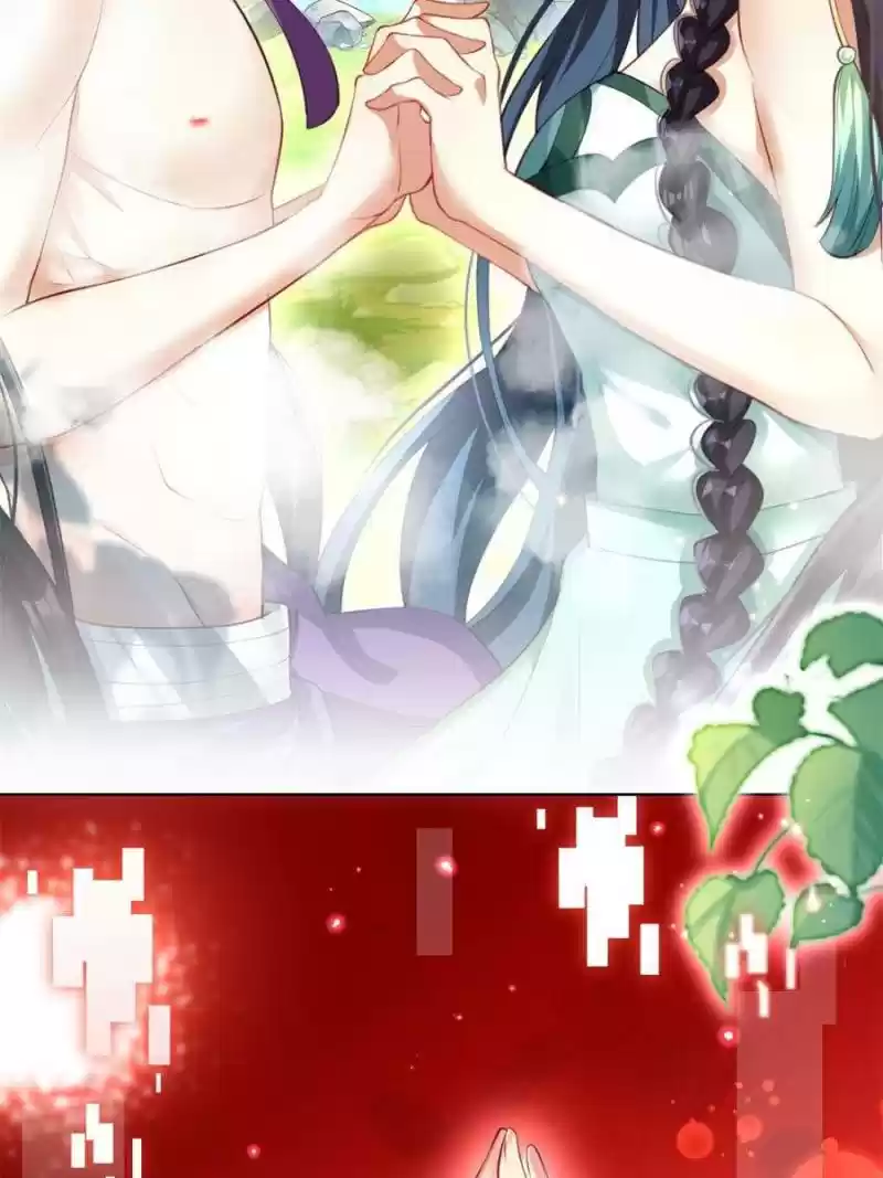 The Evil Girl Is The Emperor Chapter 129