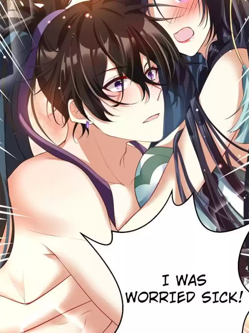 The Evil Girl Is The Emperor Chapter 129