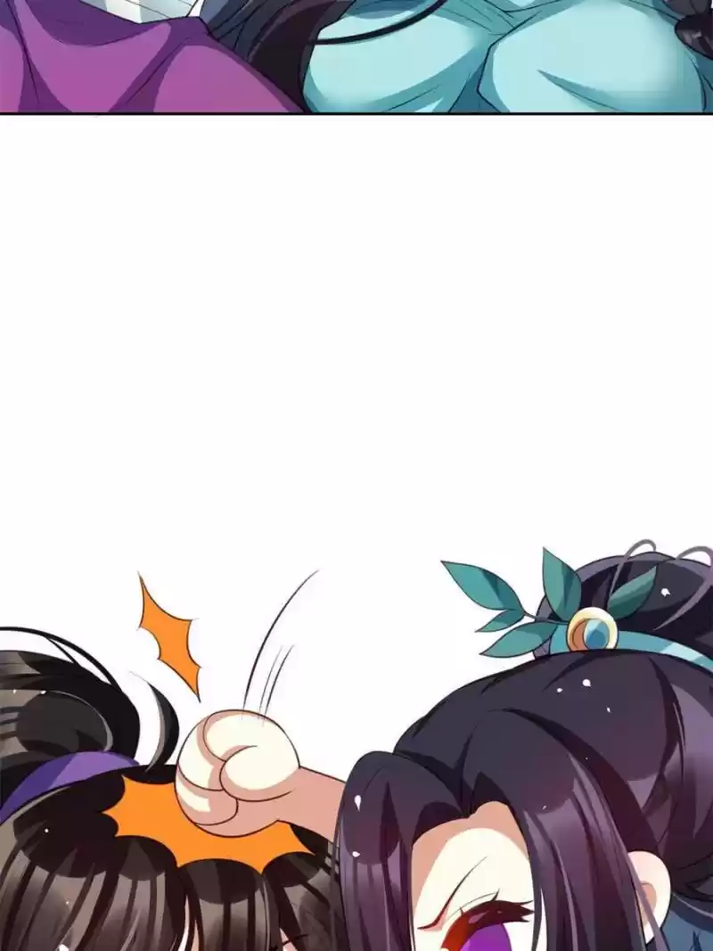 The Evil Girl Is The Emperor Chapter 129