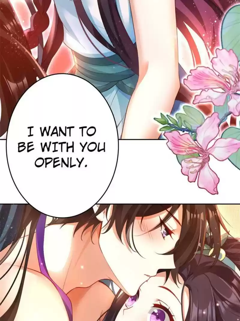 The Evil Girl Is The Emperor Chapter 129