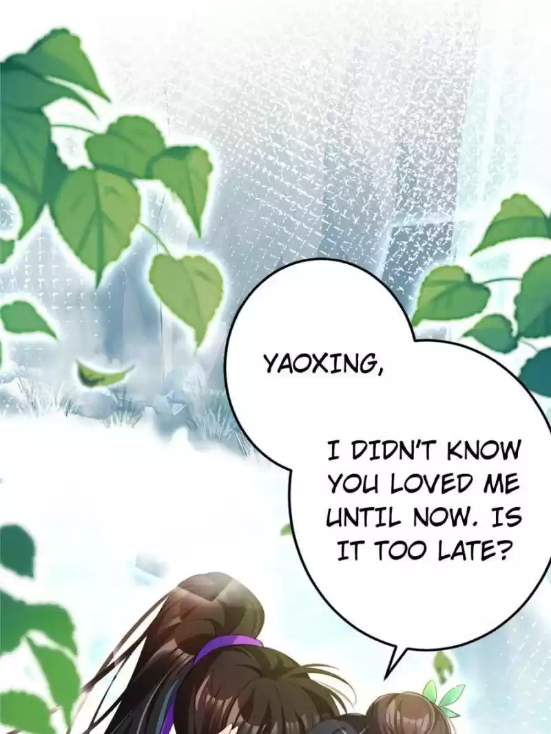 The Evil Girl Is The Emperor Chapter 130