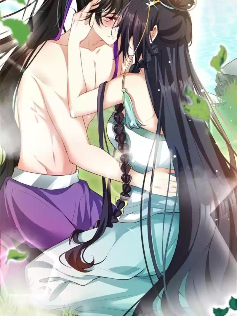 The Evil Girl Is The Emperor Chapter 130