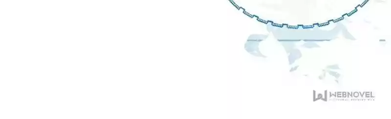 The Evil Girl Is The Emperor Chapter 130