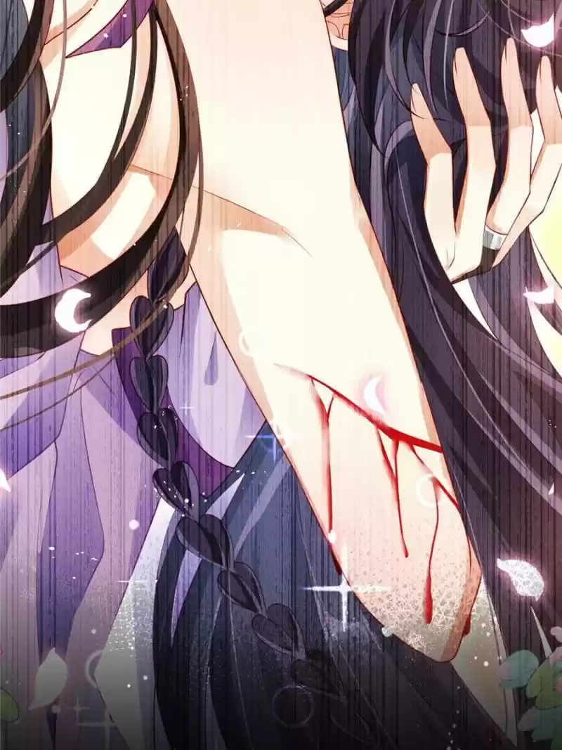 The Evil Girl Is The Emperor Chapter 130