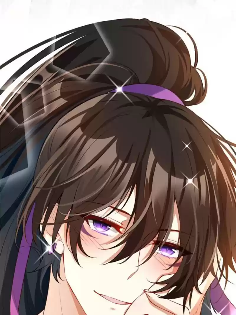 The Evil Girl Is The Emperor Chapter 130