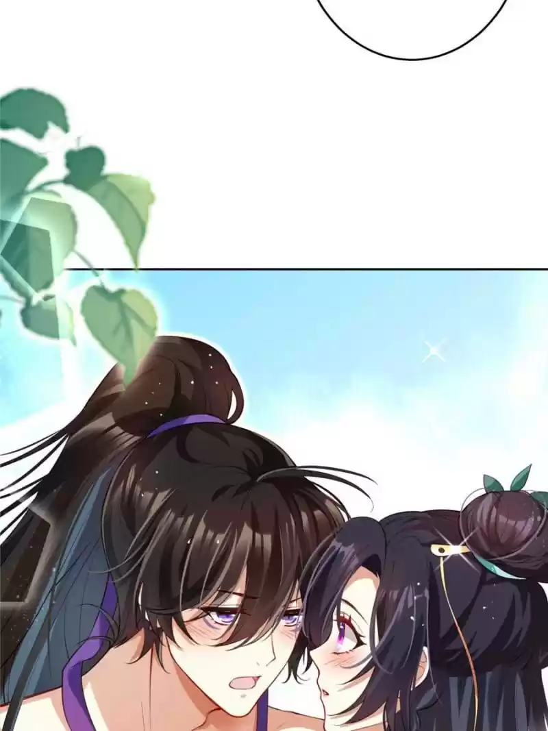 The Evil Girl Is The Emperor Chapter 130