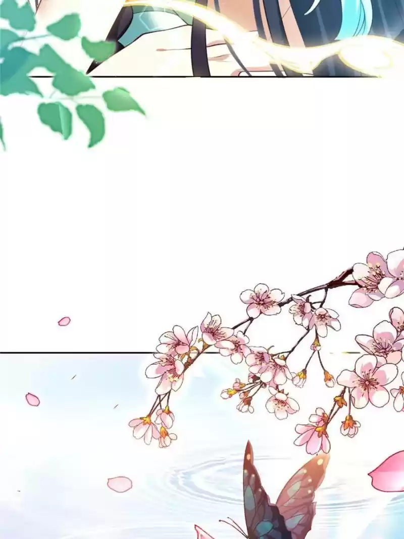 The Evil Girl Is The Emperor Chapter 130