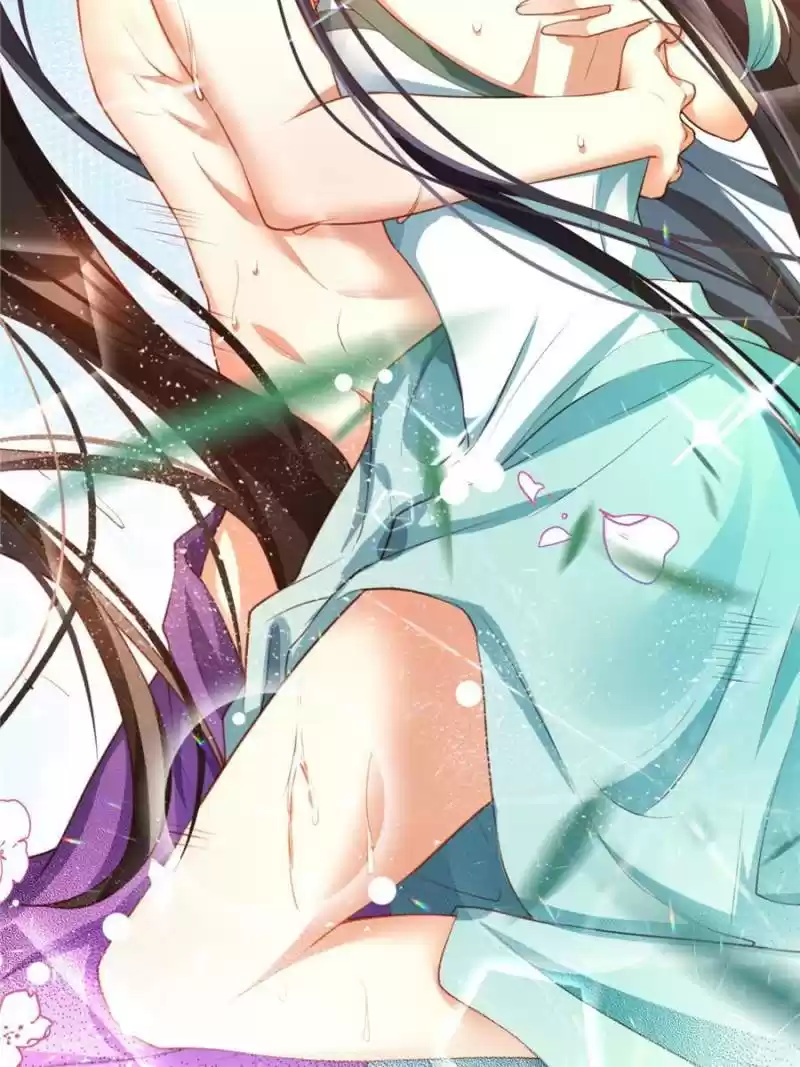 The Evil Girl Is The Emperor Chapter 130