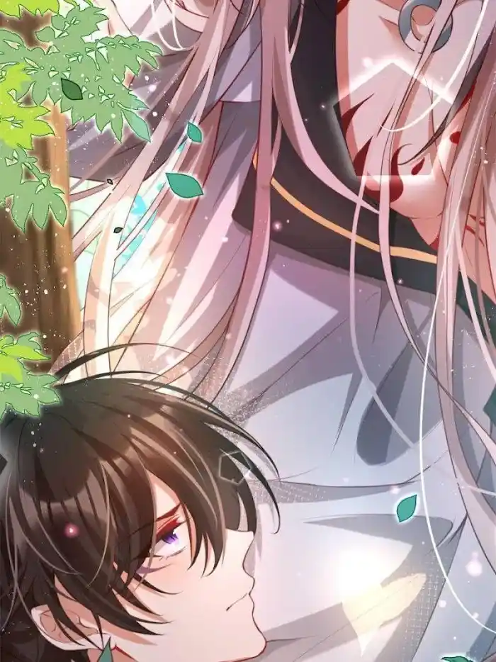 The Evil Girl Is The Emperor Chapter 131