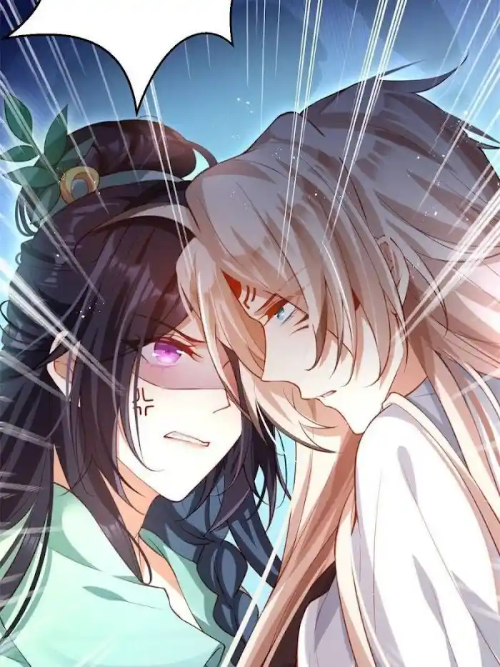 The Evil Girl Is The Emperor Chapter 131