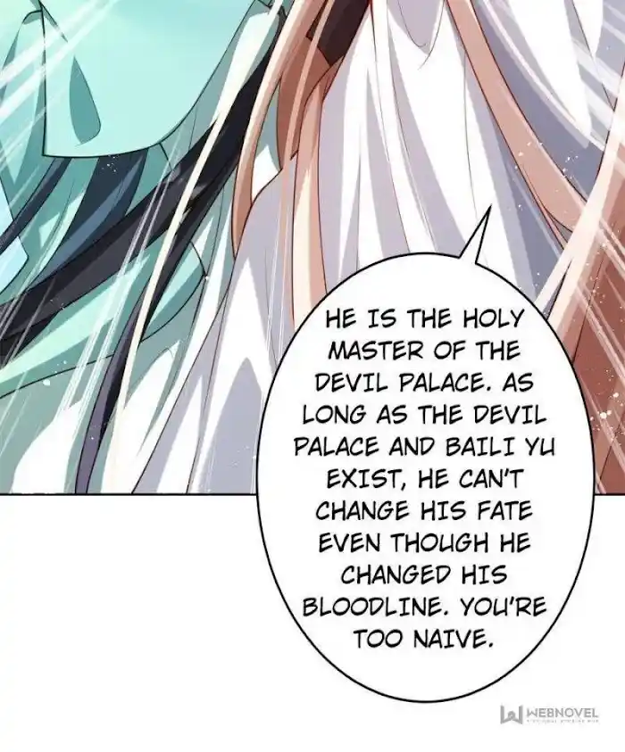 The Evil Girl Is The Emperor Chapter 131