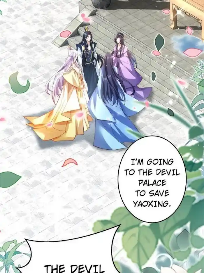 The Evil Girl Is The Emperor Chapter 131