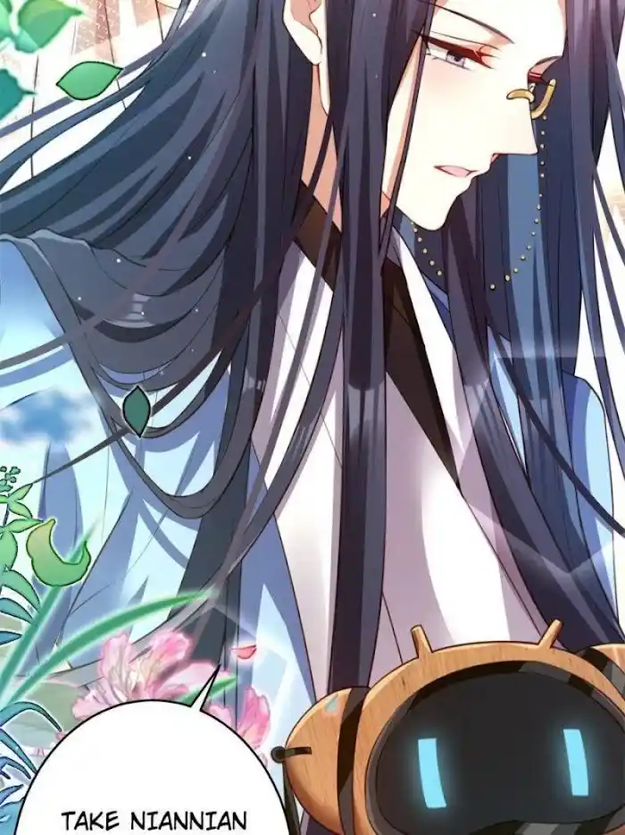 The Evil Girl Is The Emperor Chapter 131