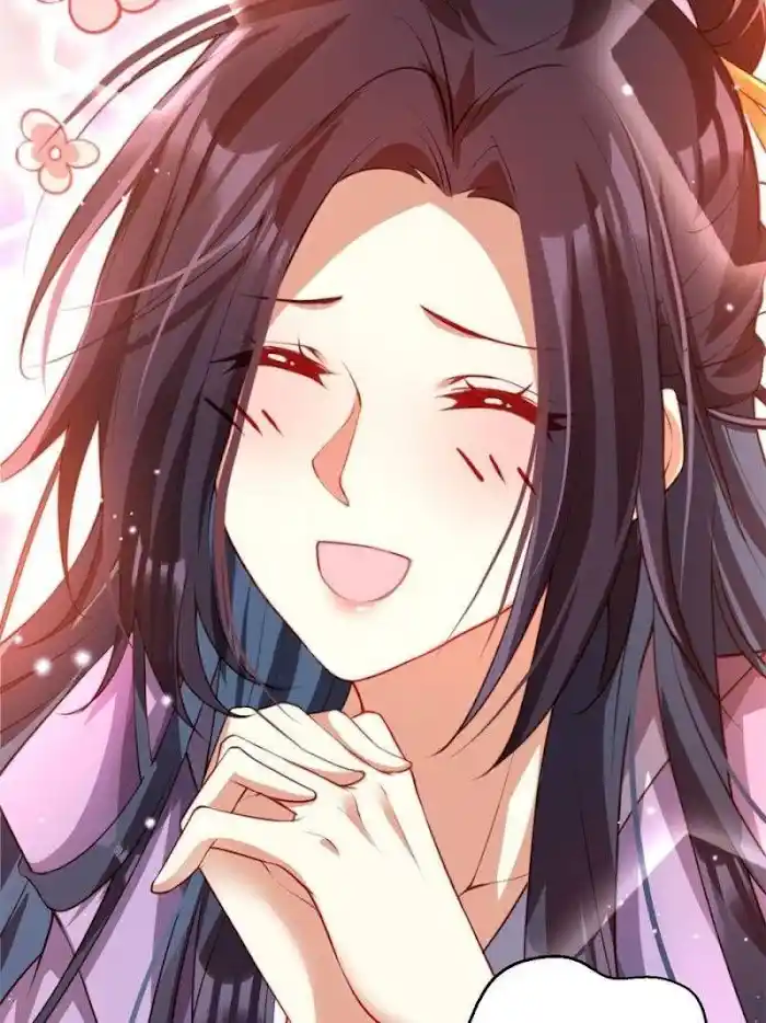 The Evil Girl Is The Emperor Chapter 131