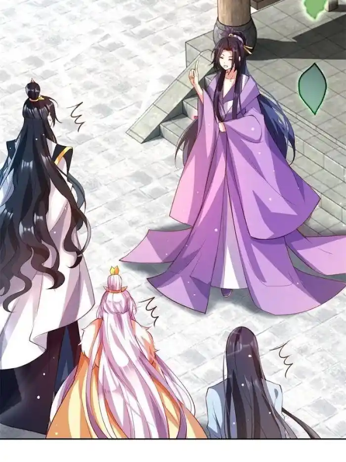 The Evil Girl Is The Emperor Chapter 131