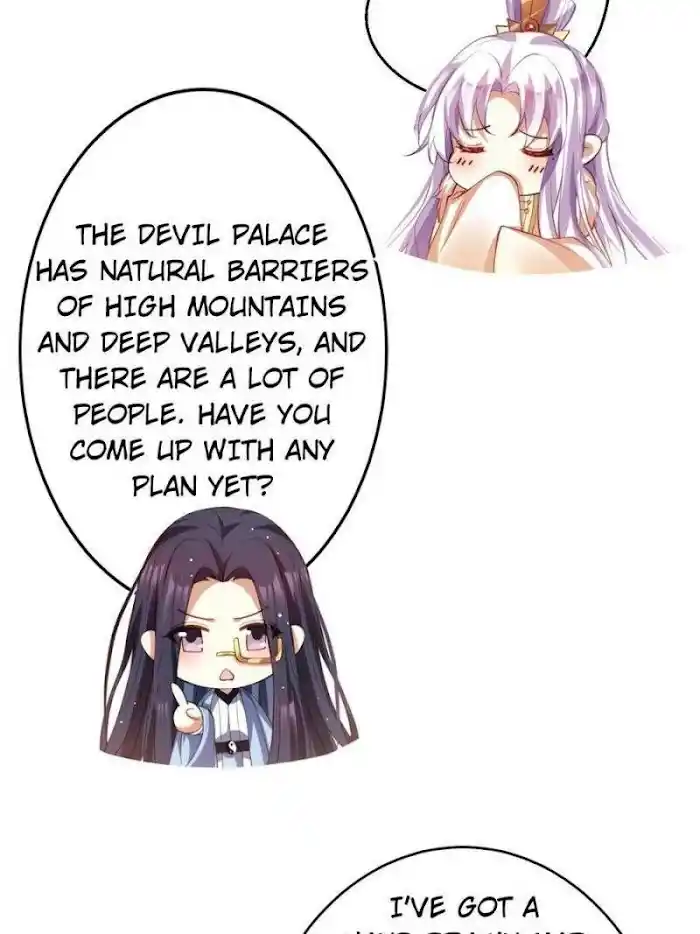 The Evil Girl Is The Emperor Chapter 131
