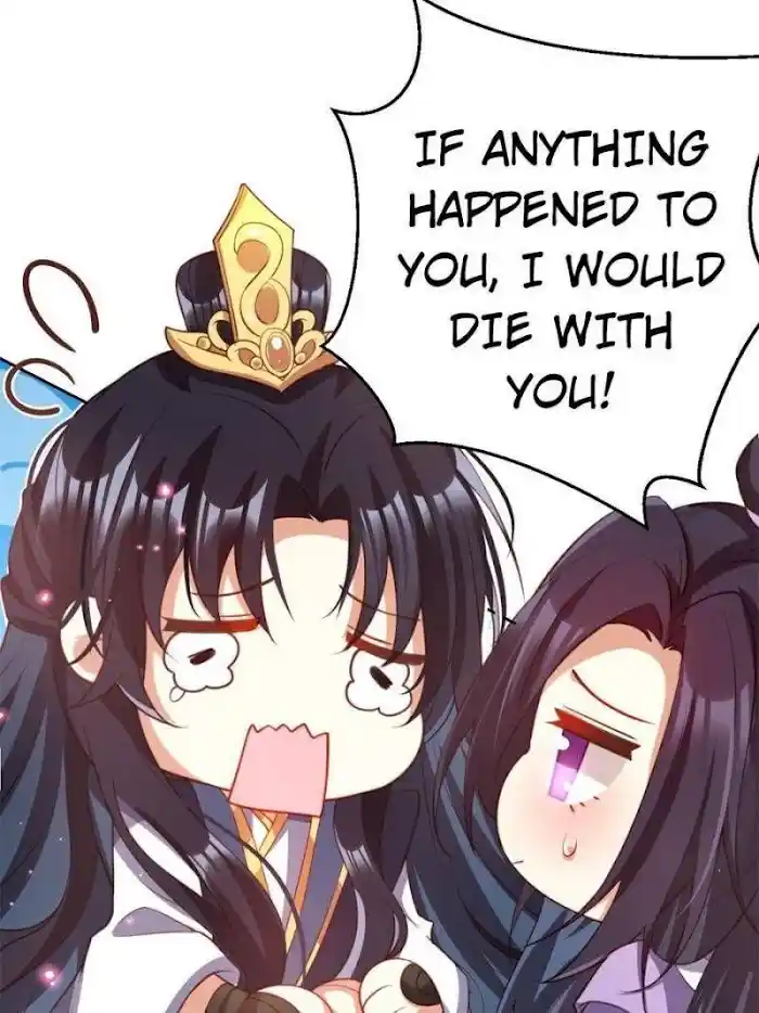 The Evil Girl Is The Emperor Chapter 131