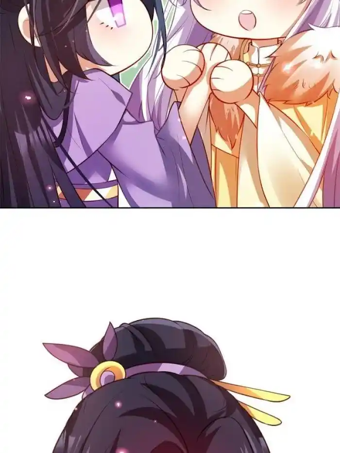 The Evil Girl Is The Emperor Chapter 131