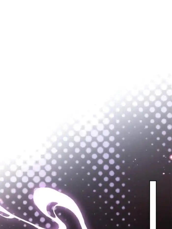 The Evil Girl Is The Emperor Chapter 131