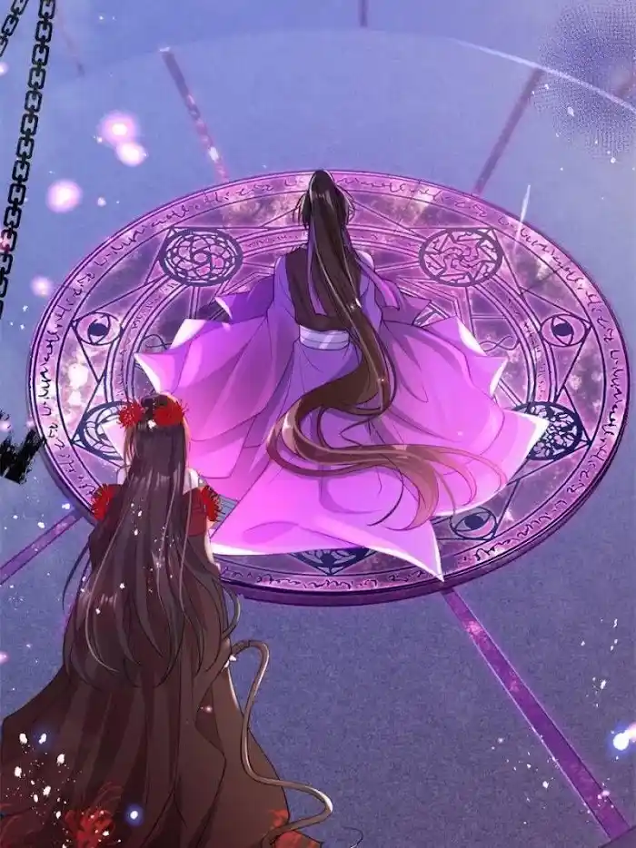 The Evil Girl Is The Emperor Chapter 131