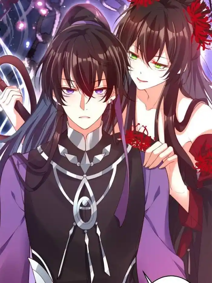 The Evil Girl Is The Emperor Chapter 131