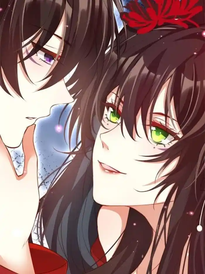 The Evil Girl Is The Emperor Chapter 131